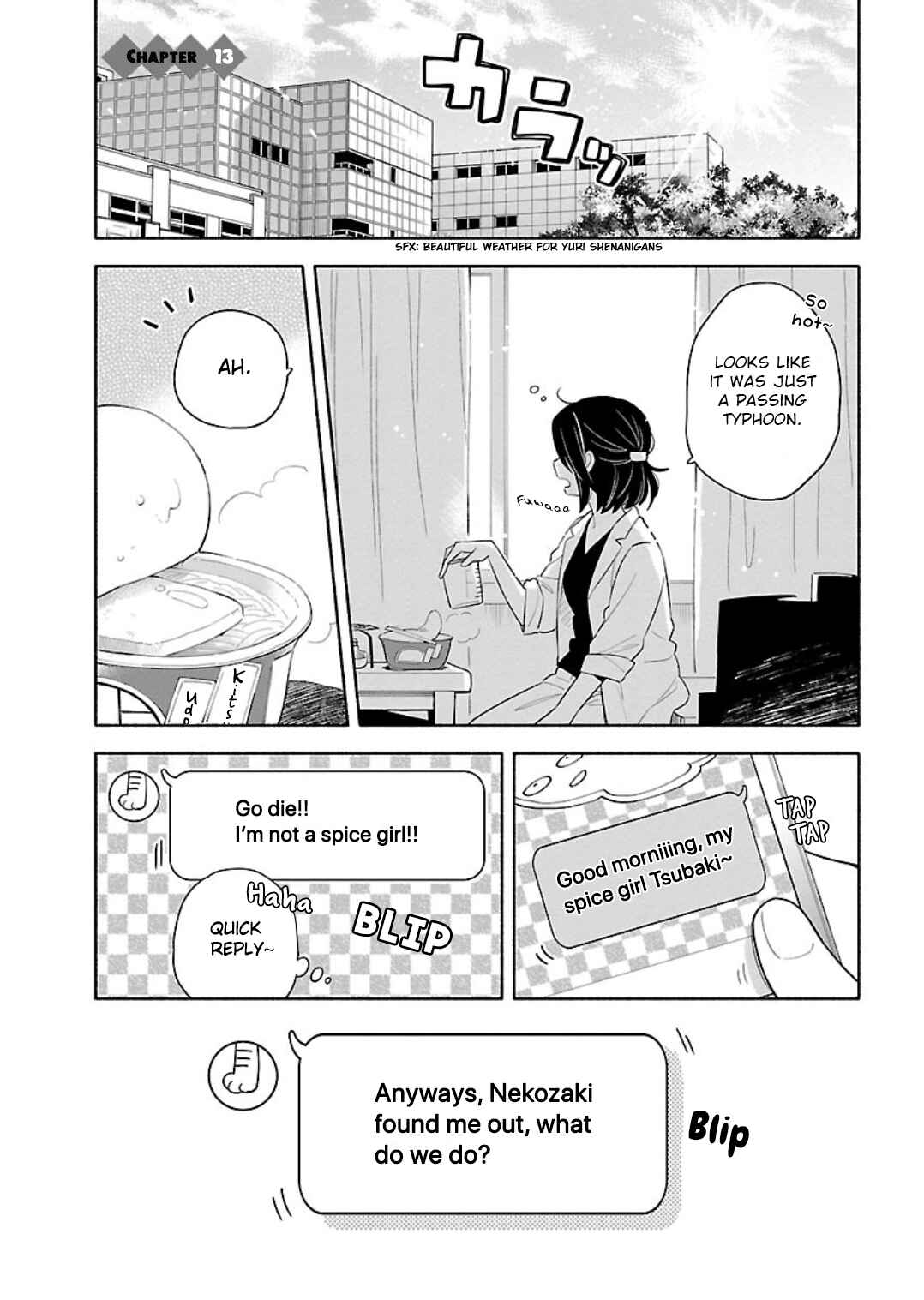 Page 1 Chapter 13 Todo no Tsumari no Uchouten