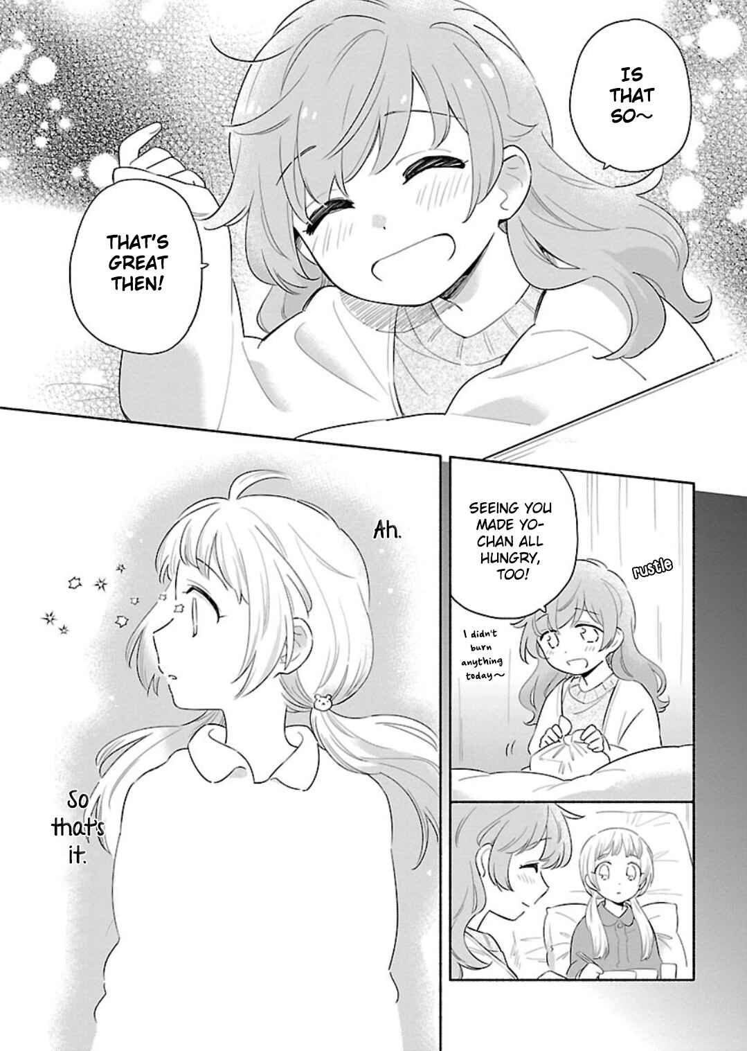 Page 13 Chapter 13 Todo no Tsumari no Uchouten