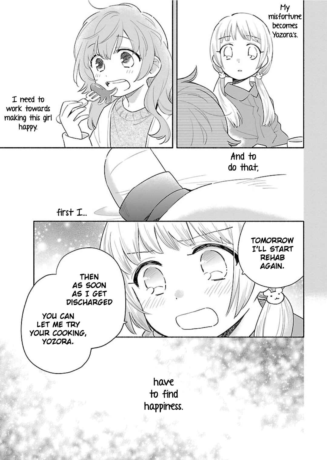 Page 15 Chapter 13 Todo no Tsumari no Uchouten
