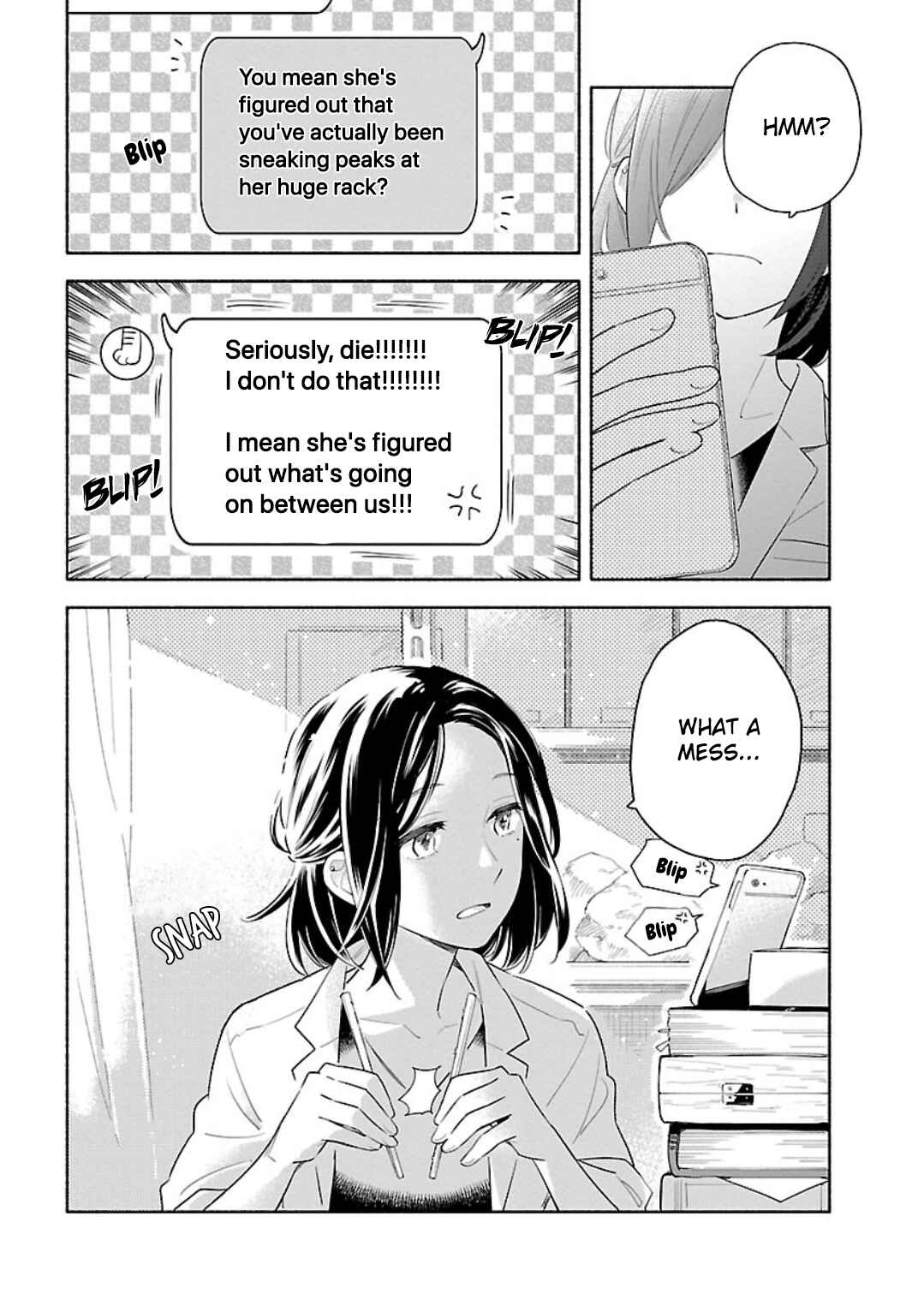 Page 2 Chapter 13 Todo no Tsumari no Uchouten