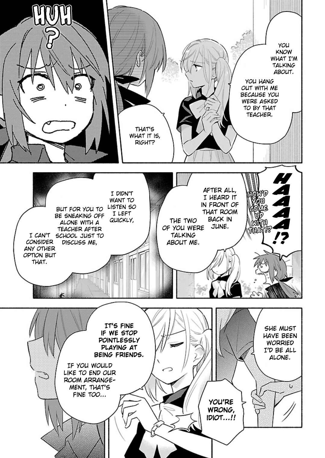 Page 21 Chapter 13 Todo no Tsumari no Uchouten