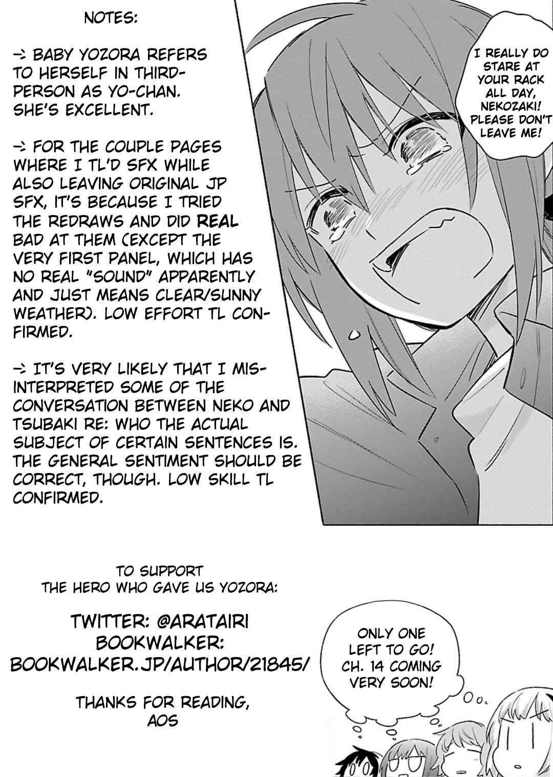 Page 26 Chapter 13 Todo no Tsumari no Uchouten
