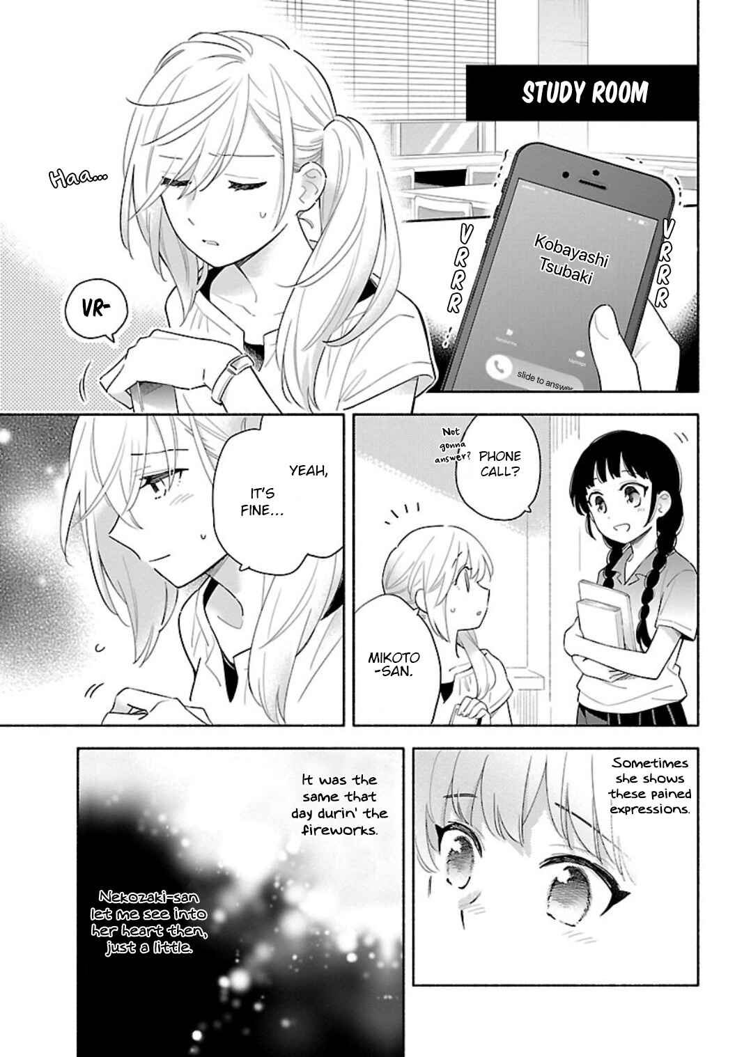Page 3 Chapter 13 Todo no Tsumari no Uchouten