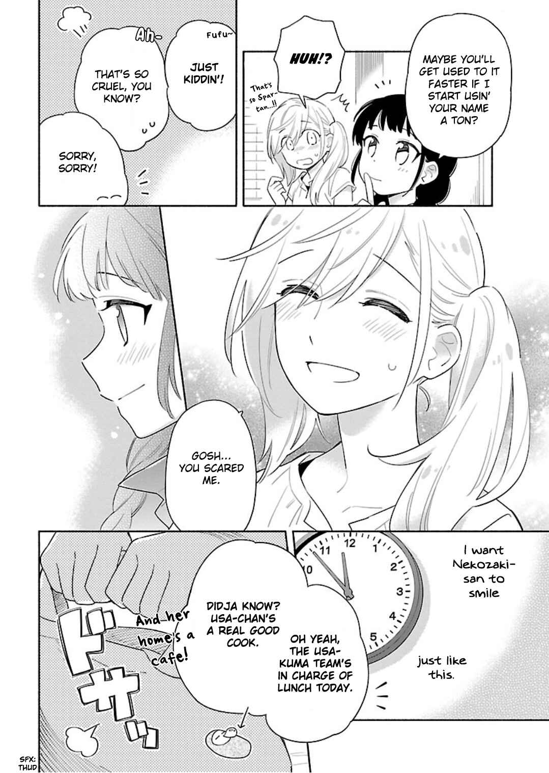 Page 6 Chapter 13 Todo no Tsumari no Uchouten