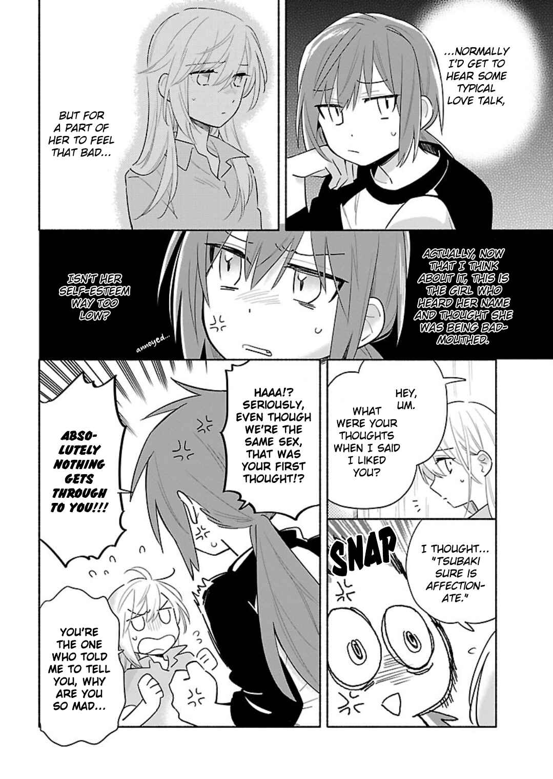 Page 10 Chapter 14 Todo no Tsumari no Uchouten