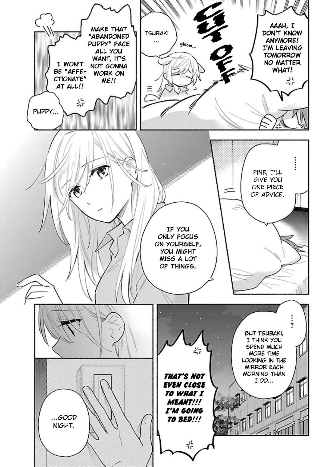 Page 11 Chapter 14 Todo no Tsumari no Uchouten