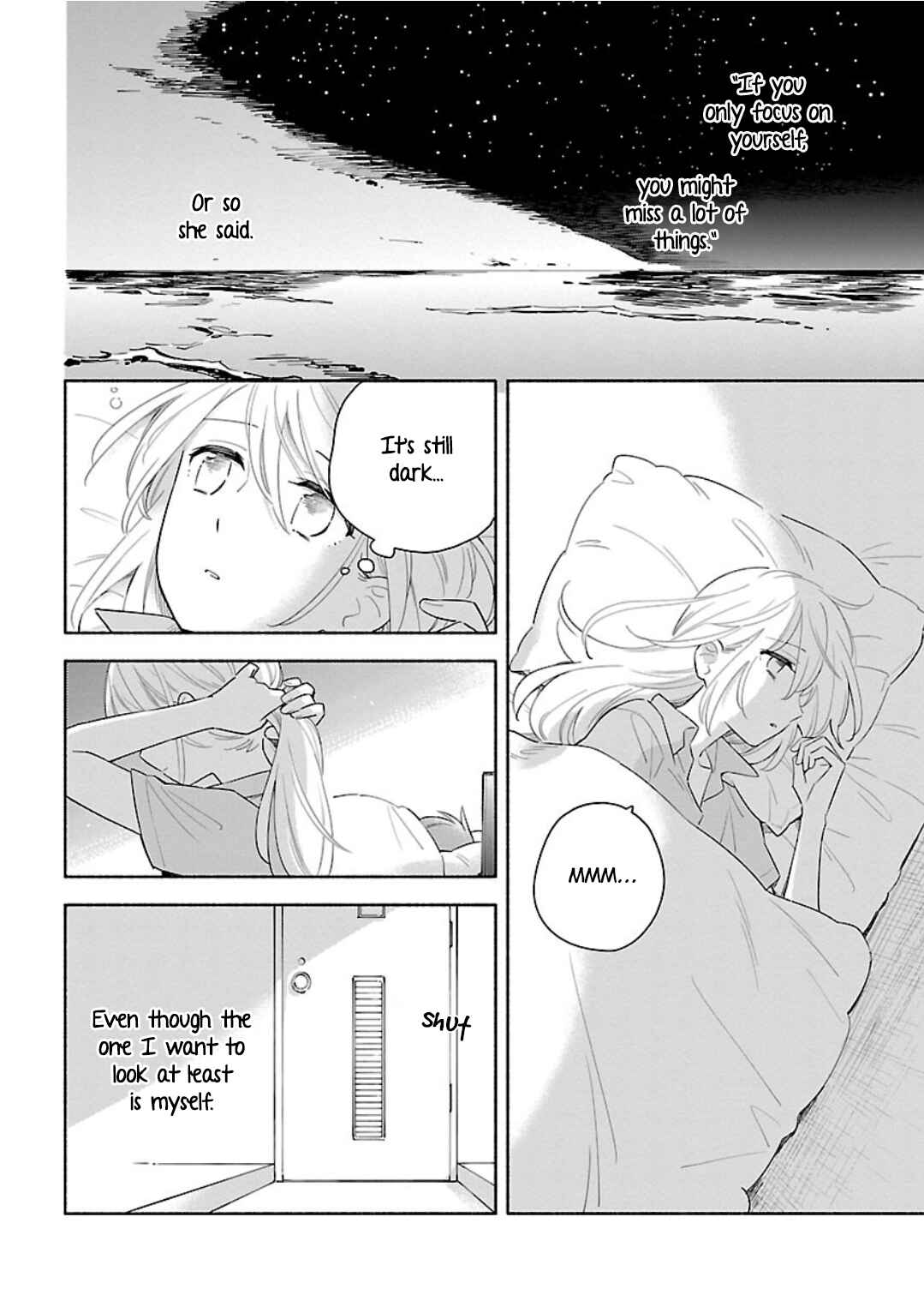 Page 12 Chapter 14 Todo no Tsumari no Uchouten