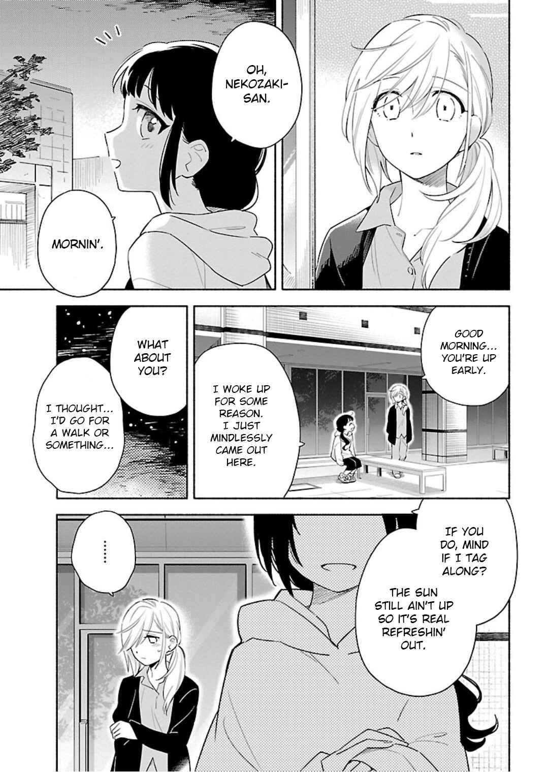 Page 13 Chapter 14 Todo no Tsumari no Uchouten
