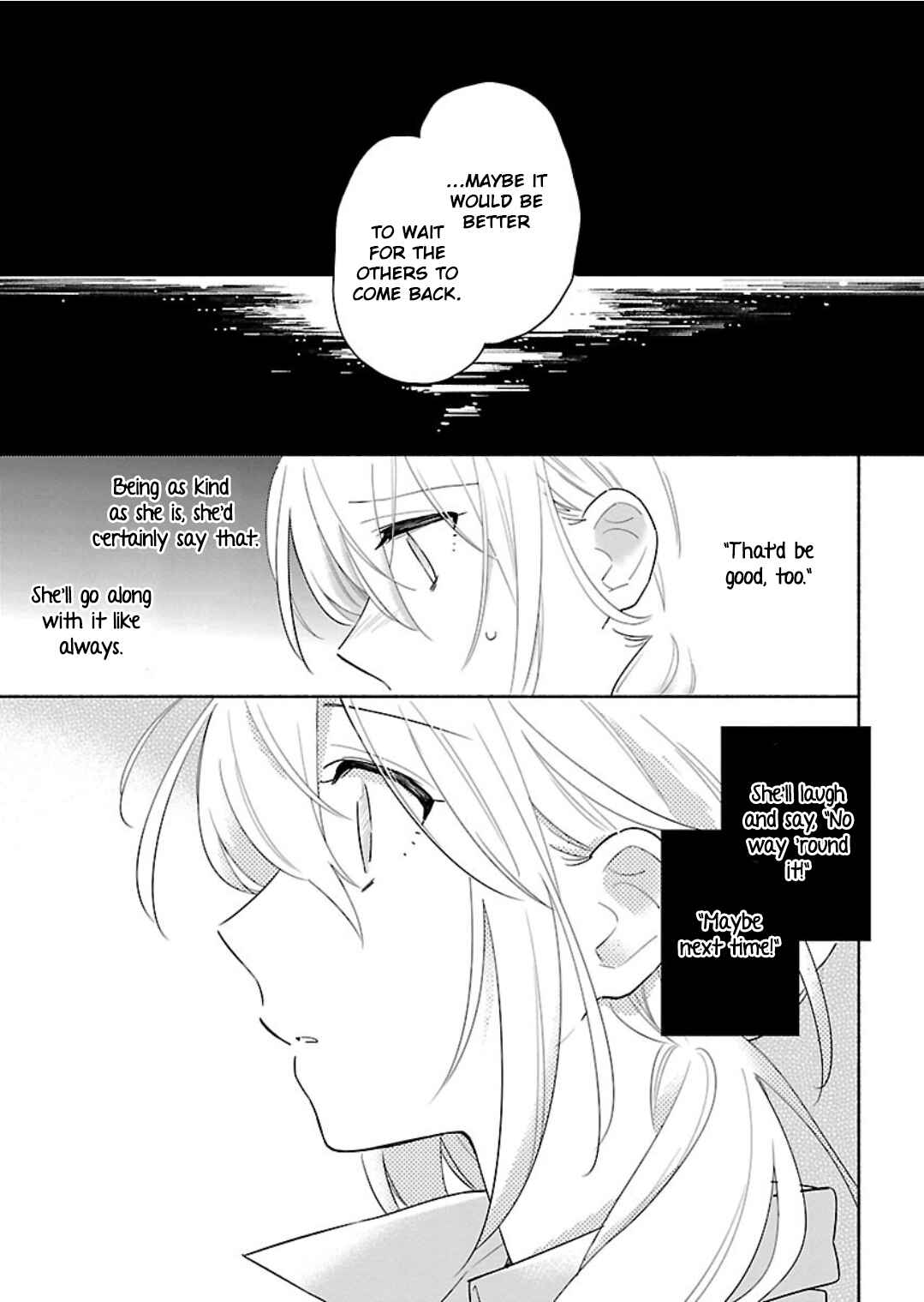 Page 15 Chapter 14 Todo no Tsumari no Uchouten