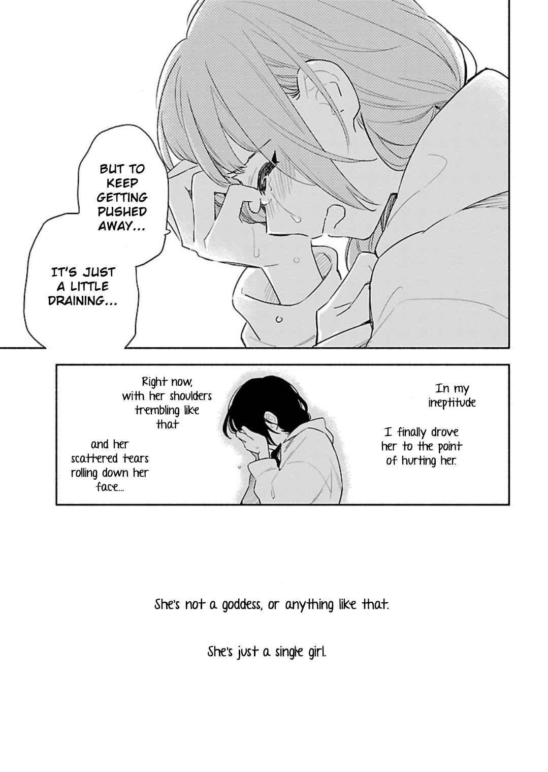 Page 17 Chapter 14 Todo no Tsumari no Uchouten