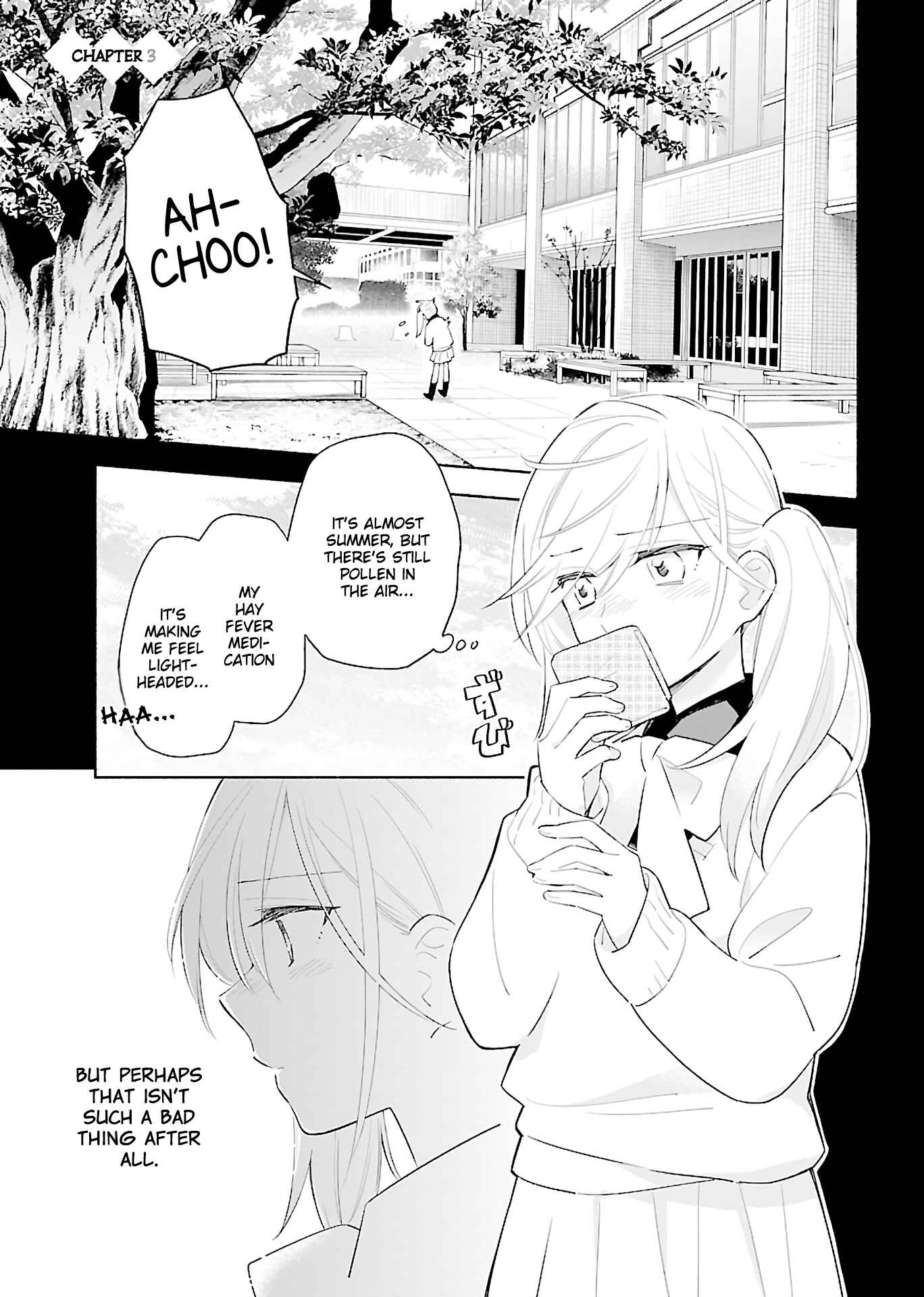 Page 1 Chapter 3 Todo no Tsumari no Uchouten