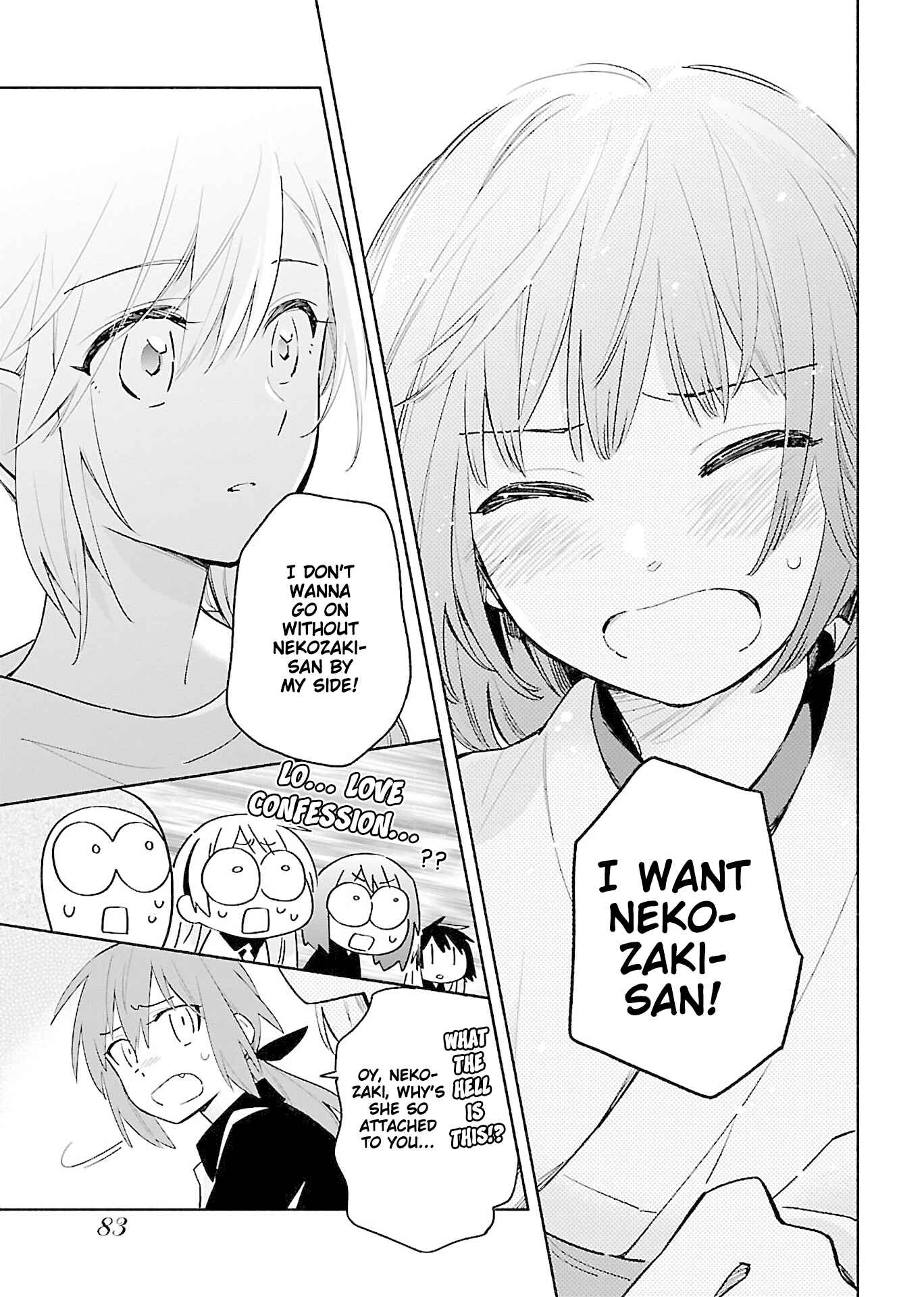 Page 20 Chapter 3 Todo no Tsumari no Uchouten