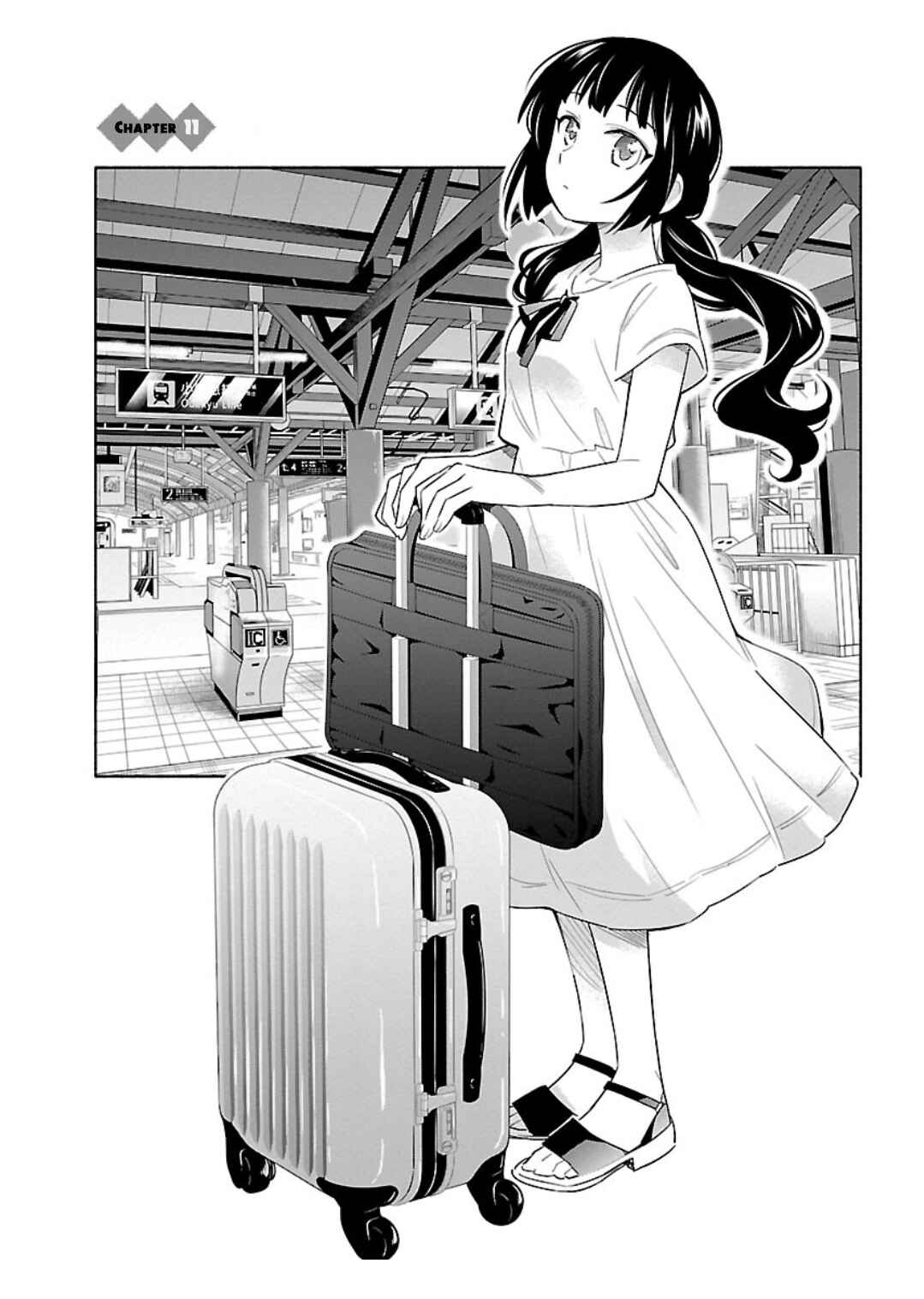 Page 1 Chapter 11 Todo no Tsumari no Uchouten