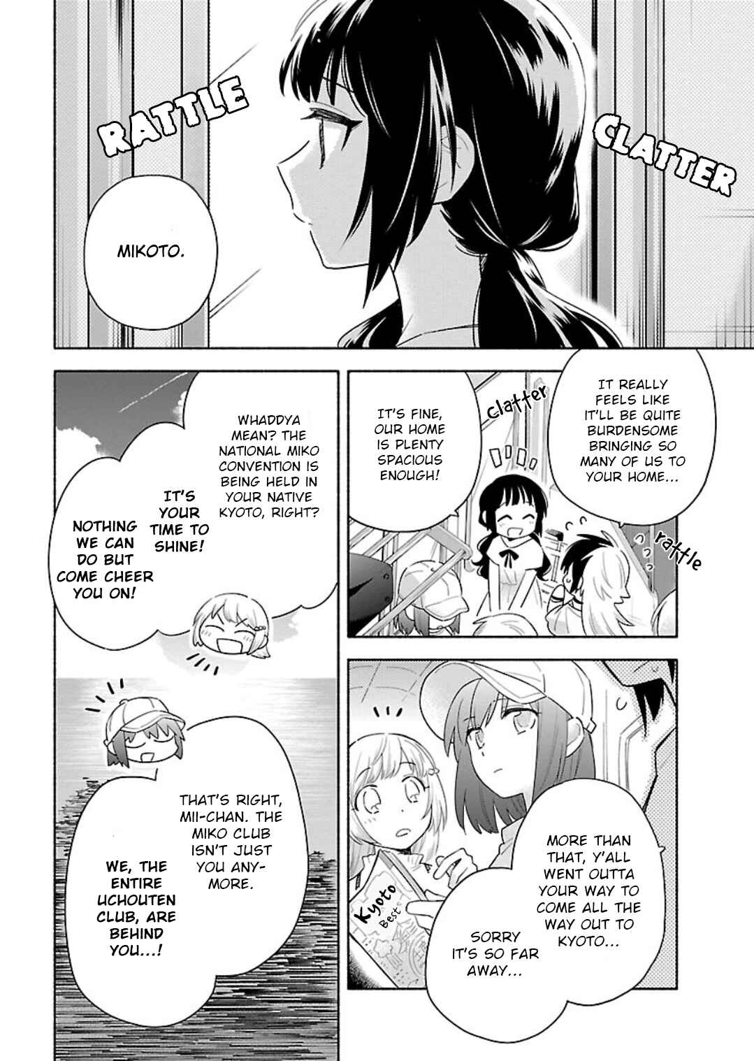 Page 2 Chapter 11 Todo no Tsumari no Uchouten