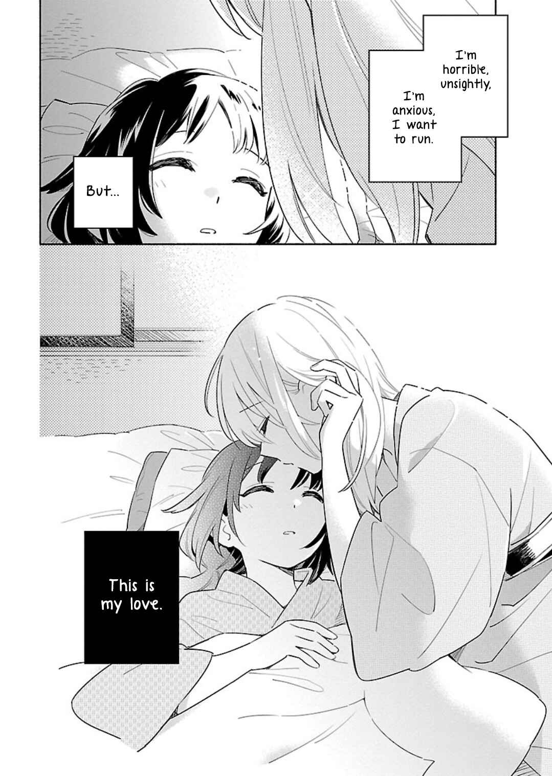 Page 22 Chapter 11 Todo no Tsumari no Uchouten