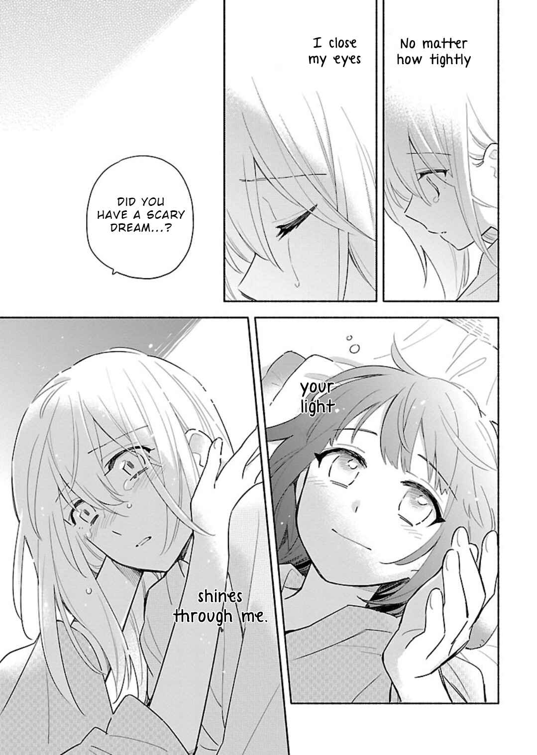 Page 23 Chapter 11 Todo no Tsumari no Uchouten