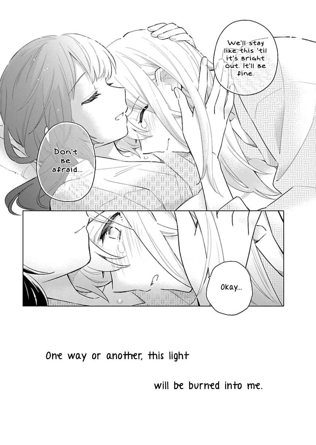 Page 24 Chapter 11 Todo no Tsumari no Uchouten