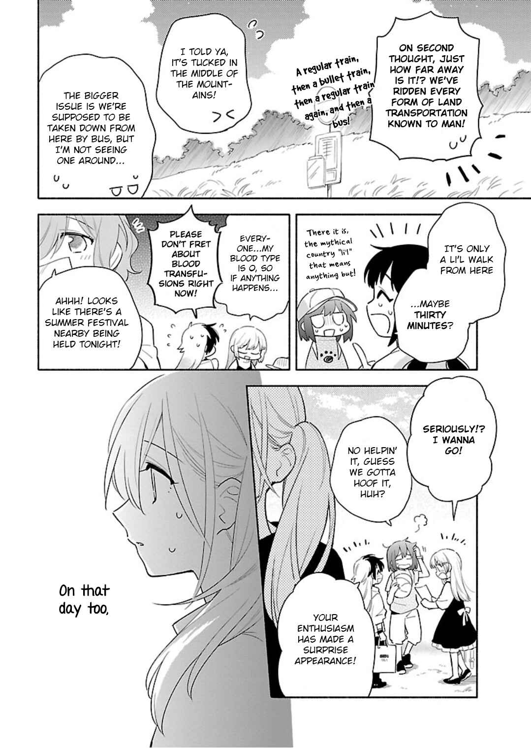 Page 4 Chapter 11 Todo no Tsumari no Uchouten