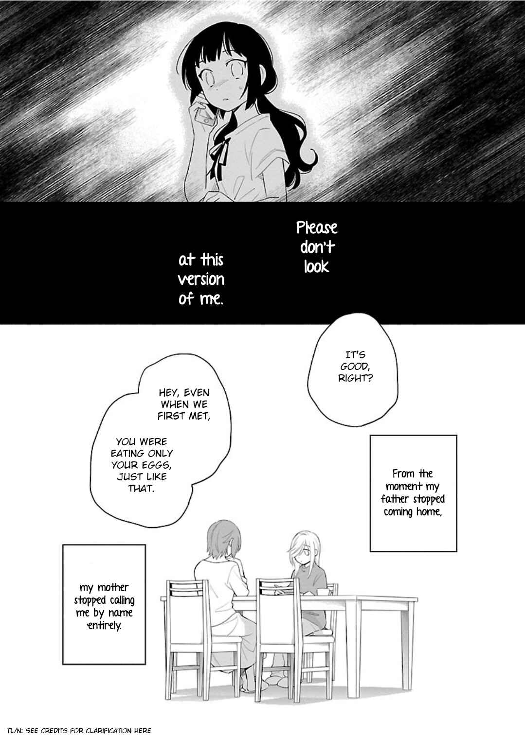 Page 7 Chapter 11 Todo no Tsumari no Uchouten