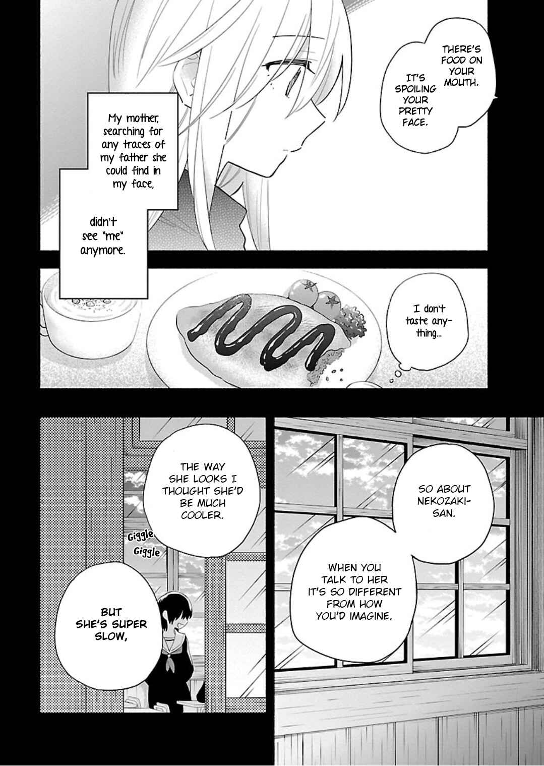 Page 8 Chapter 11 Todo no Tsumari no Uchouten