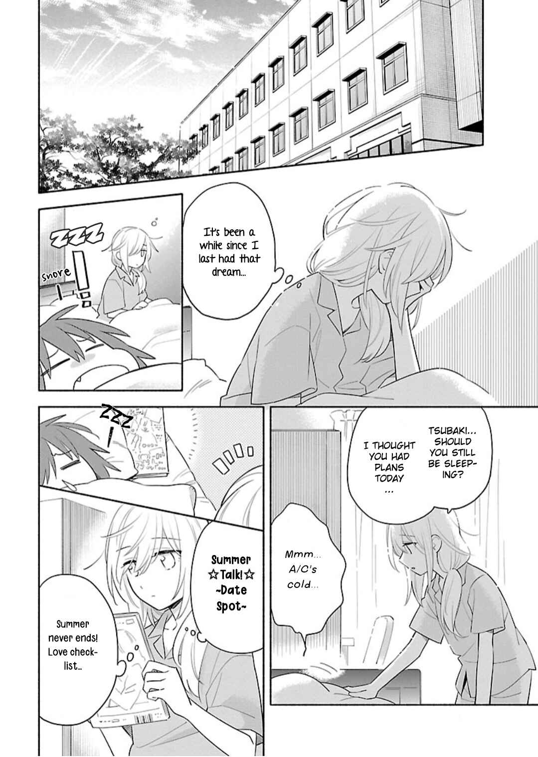 Page 2 Chapter 10 Todo no Tsumari no Uchouten