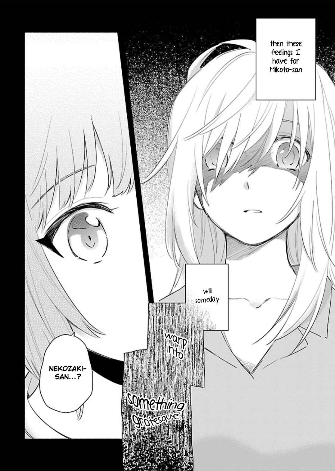 Page 22 Chapter 10 Todo no Tsumari no Uchouten