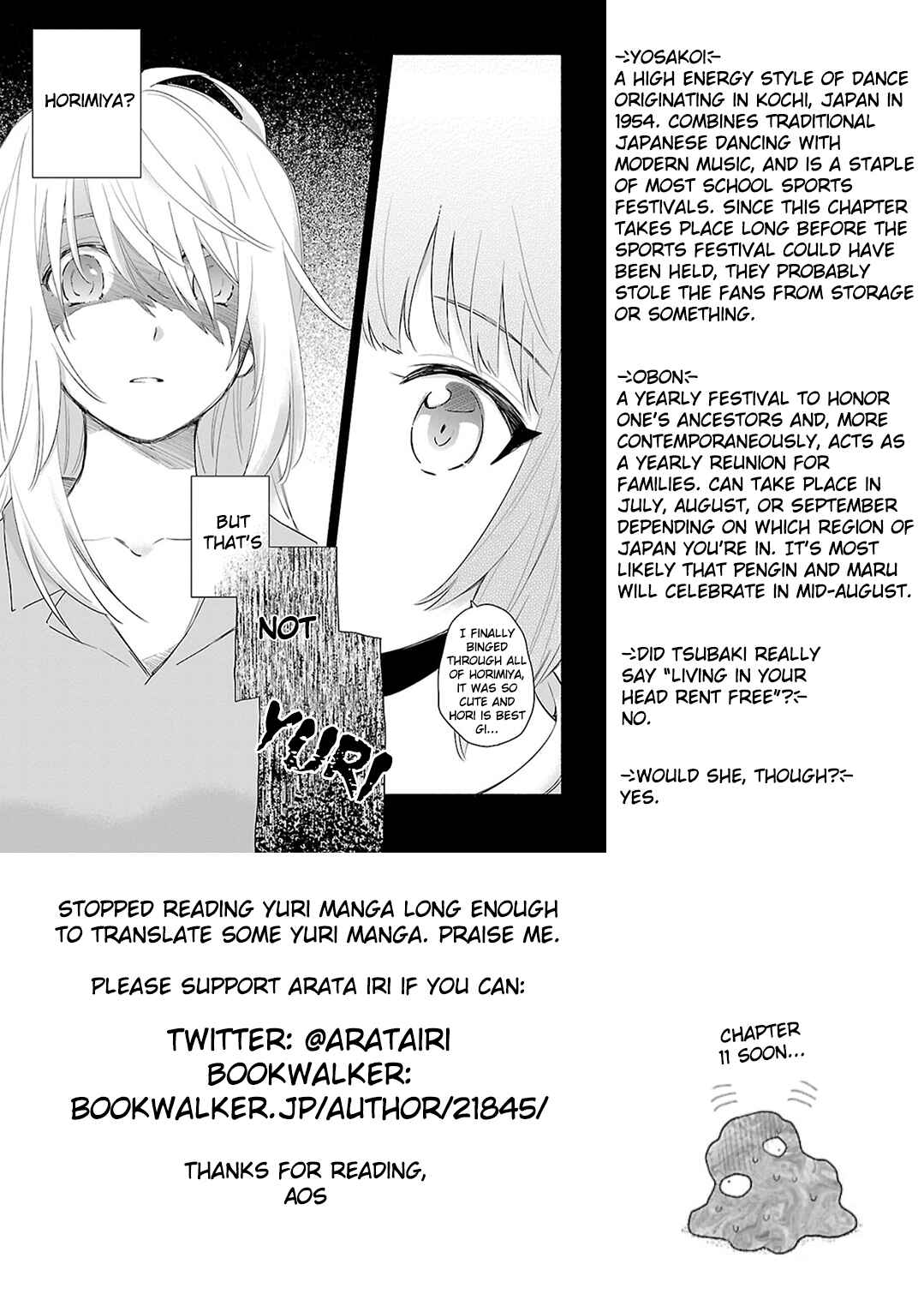Page 24 Chapter 10 Todo no Tsumari no Uchouten
