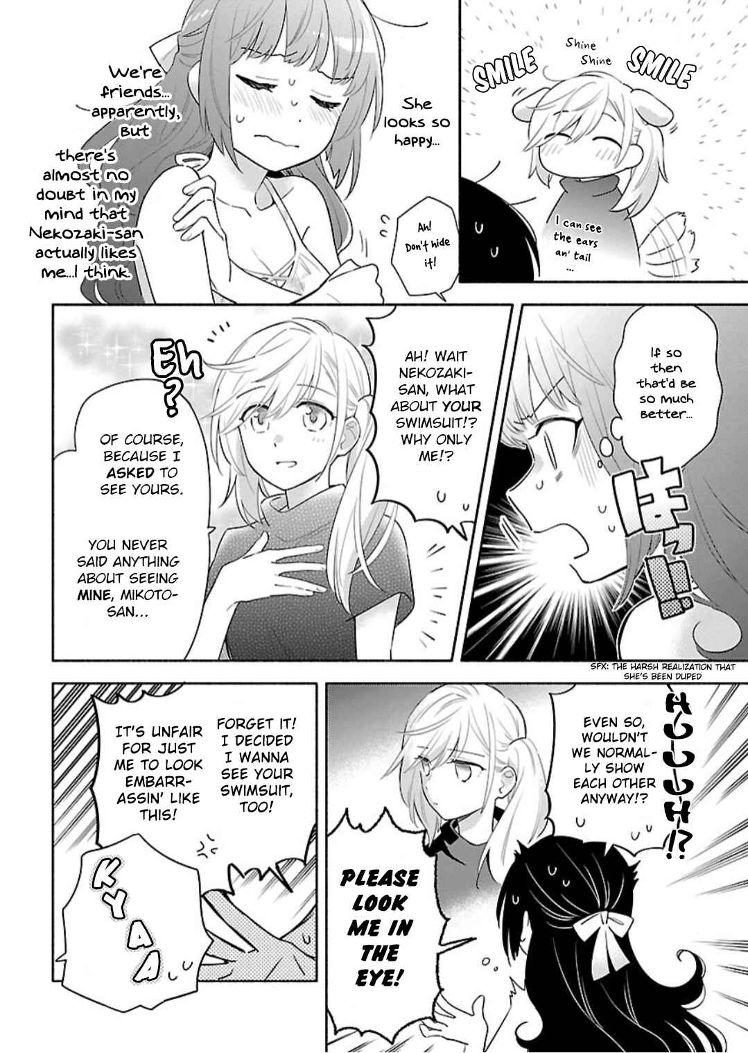 Page 6 Chapter 10 Todo no Tsumari no Uchouten