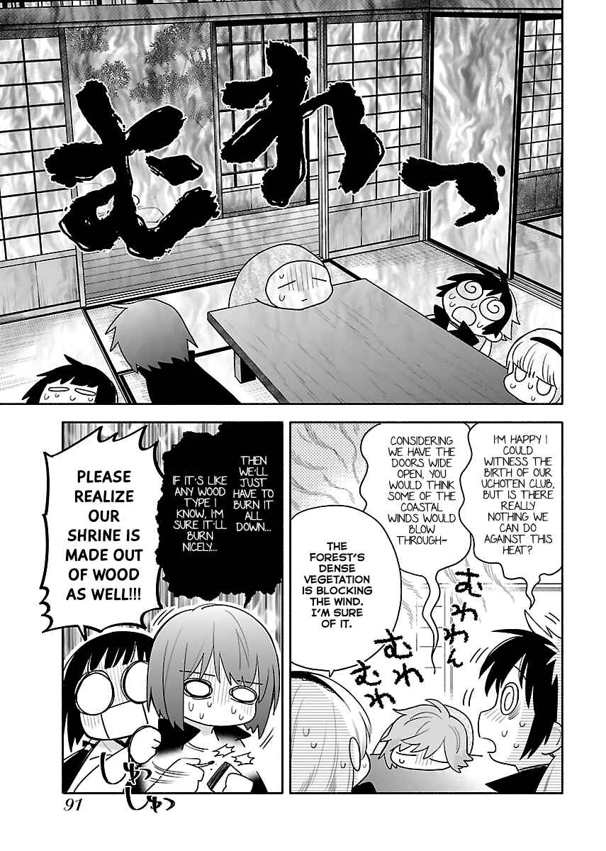Page 3 Chapter 4 Todo no Tsumari no Uchouten
