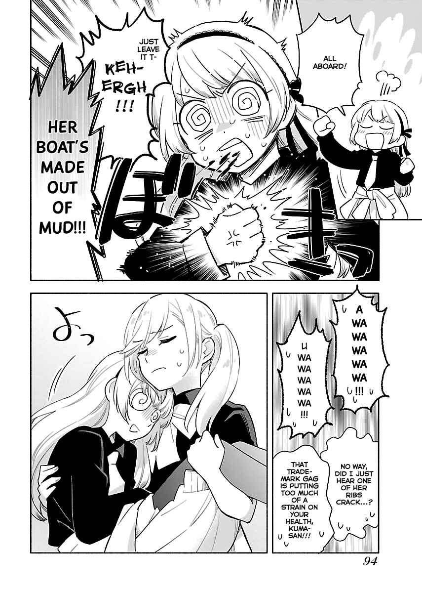 Page 6 Chapter 4 Todo no Tsumari no Uchouten