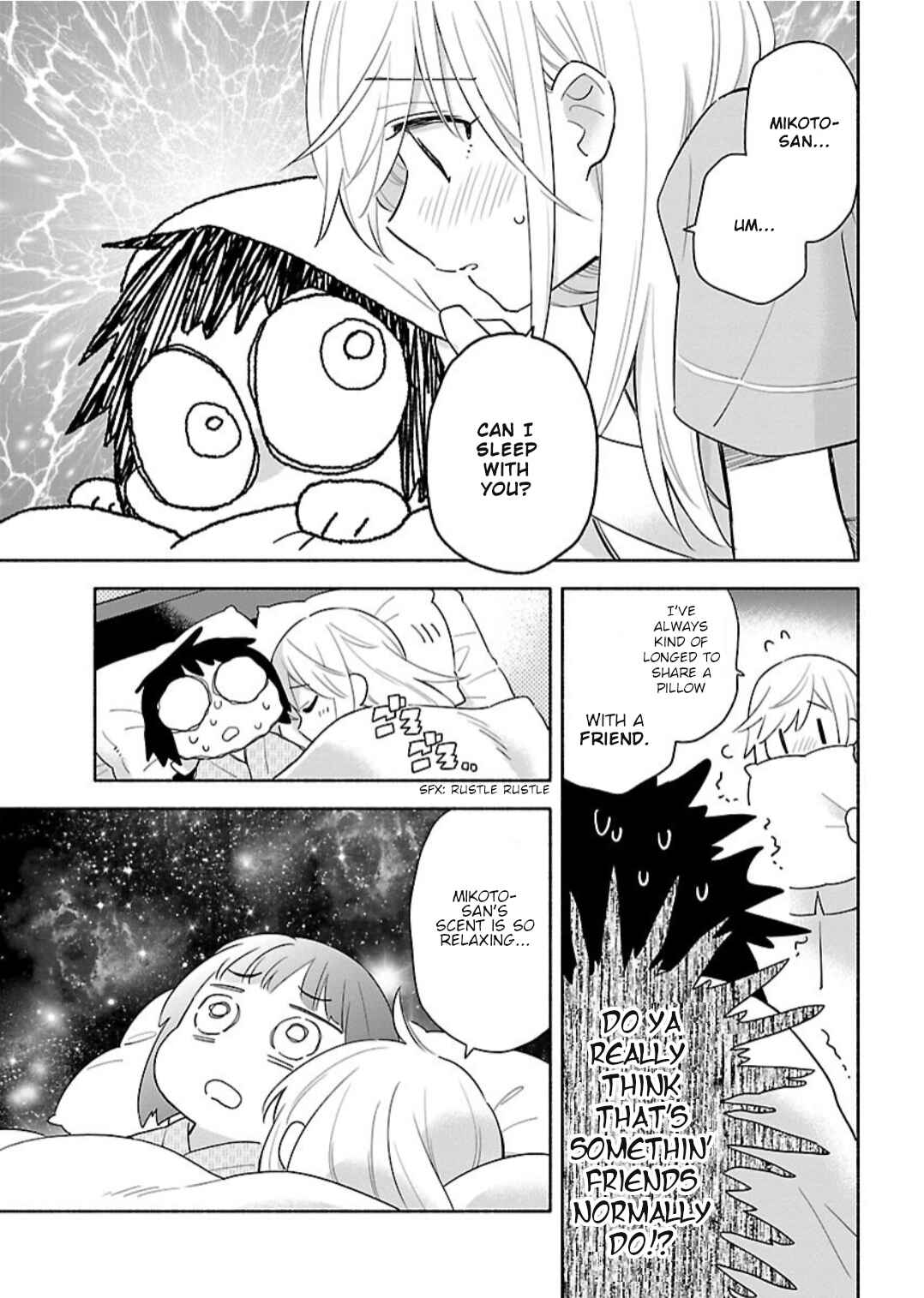 Page 15 Chapter 7 Todo no Tsumari no Uchouten