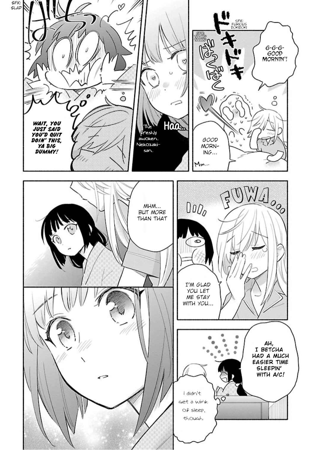 Page 18 Chapter 7 Todo no Tsumari no Uchouten