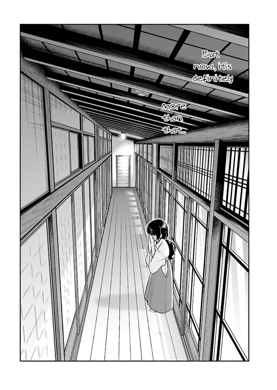 Page 2 Chapter 7 Todo no Tsumari no Uchouten