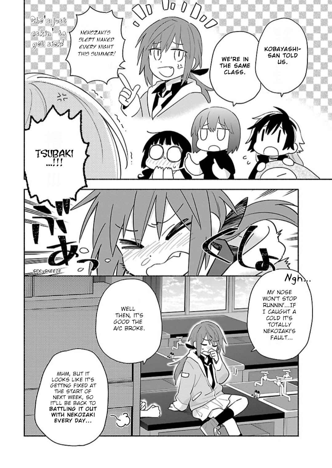 Page 6 Chapter 7 Todo no Tsumari no Uchouten