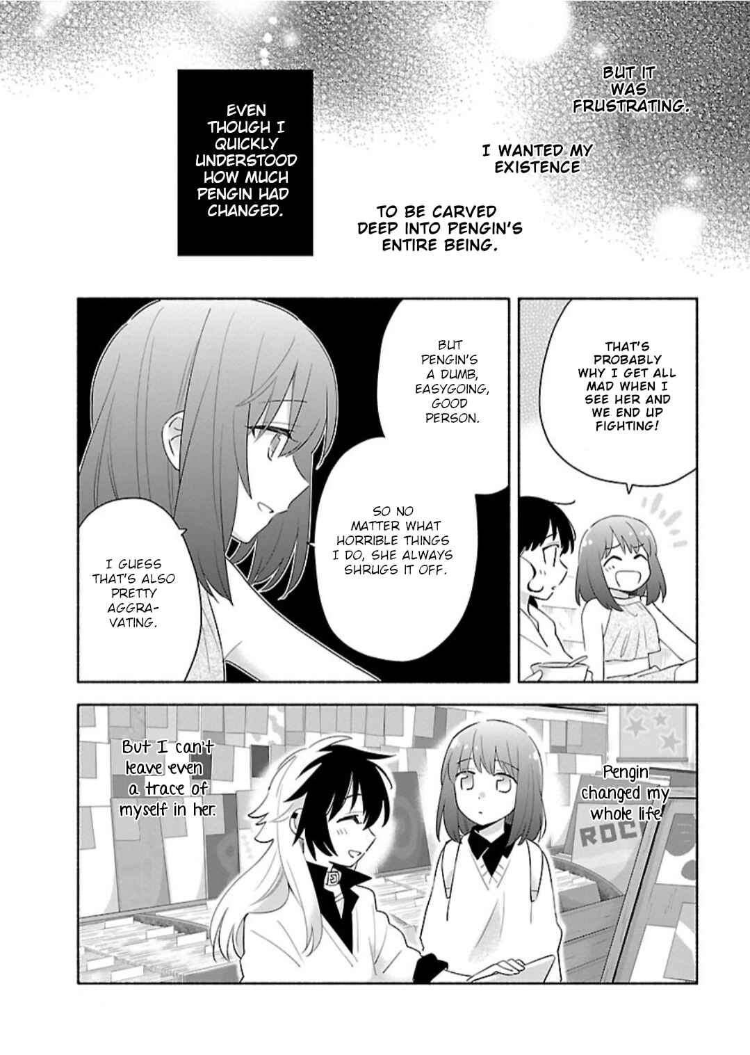 Page 19 Chapter 9 Todo no Tsumari no Uchouten