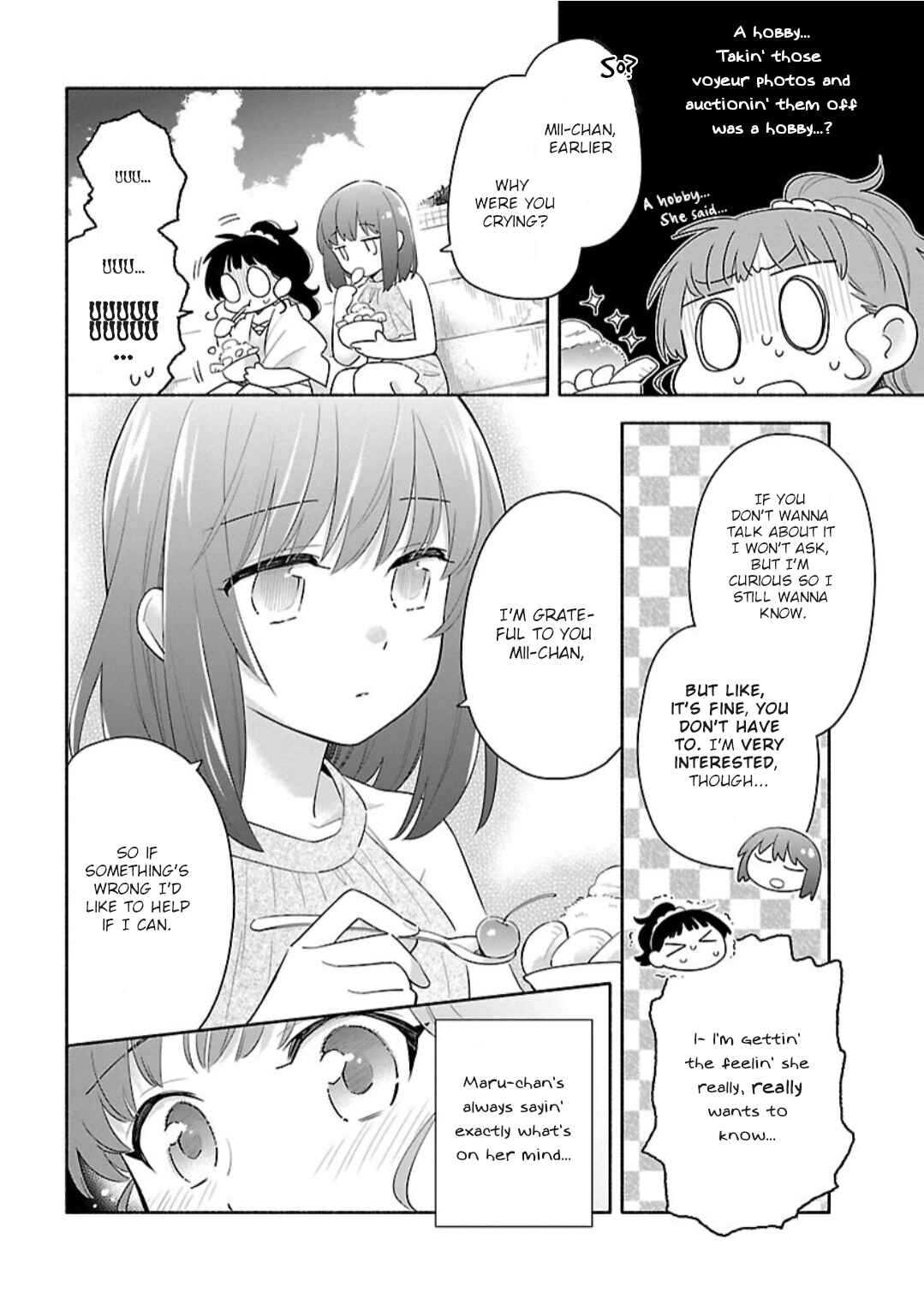 Page 4 Chapter 9 Todo no Tsumari no Uchouten