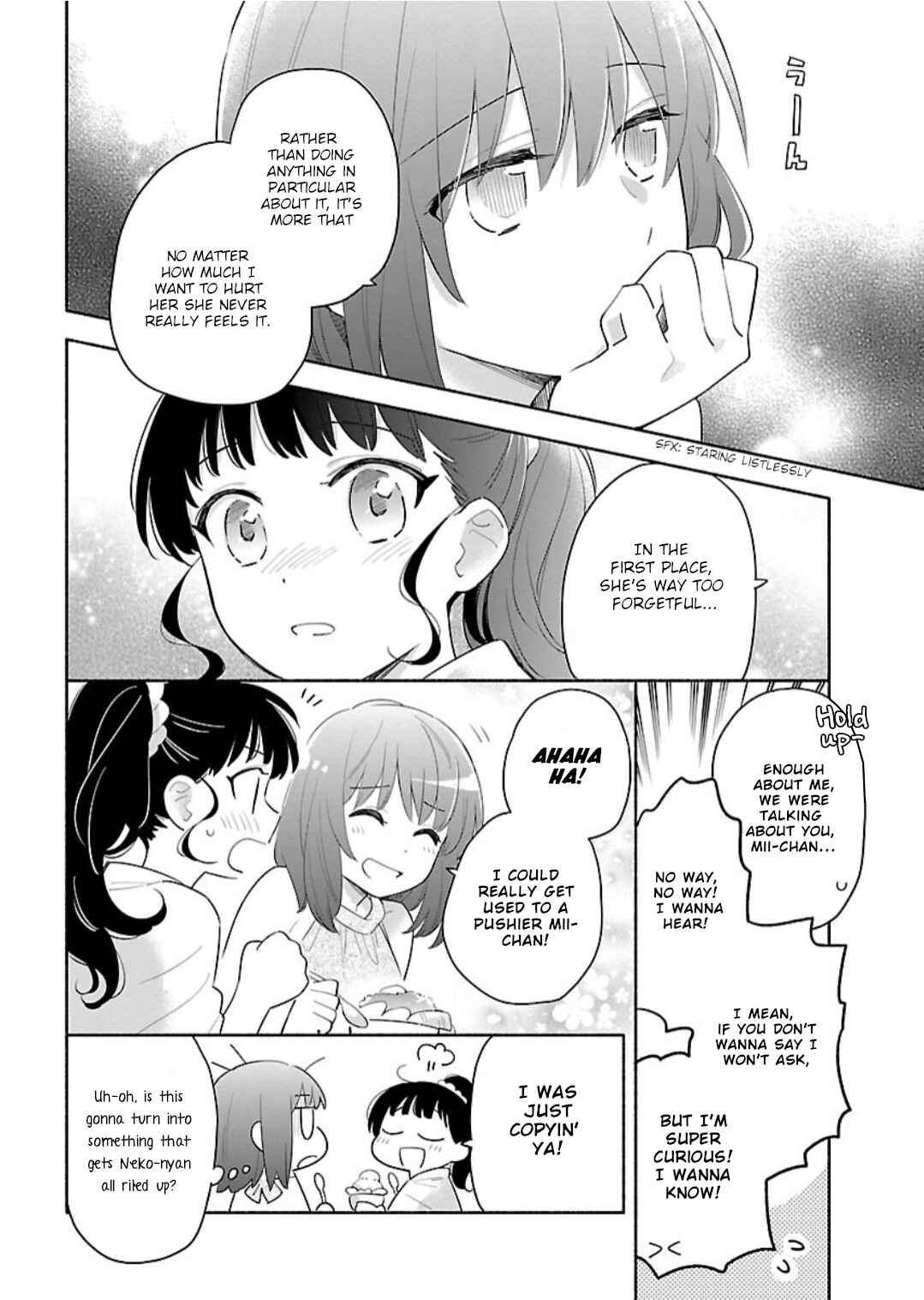 Page 6 Chapter 9 Todo no Tsumari no Uchouten