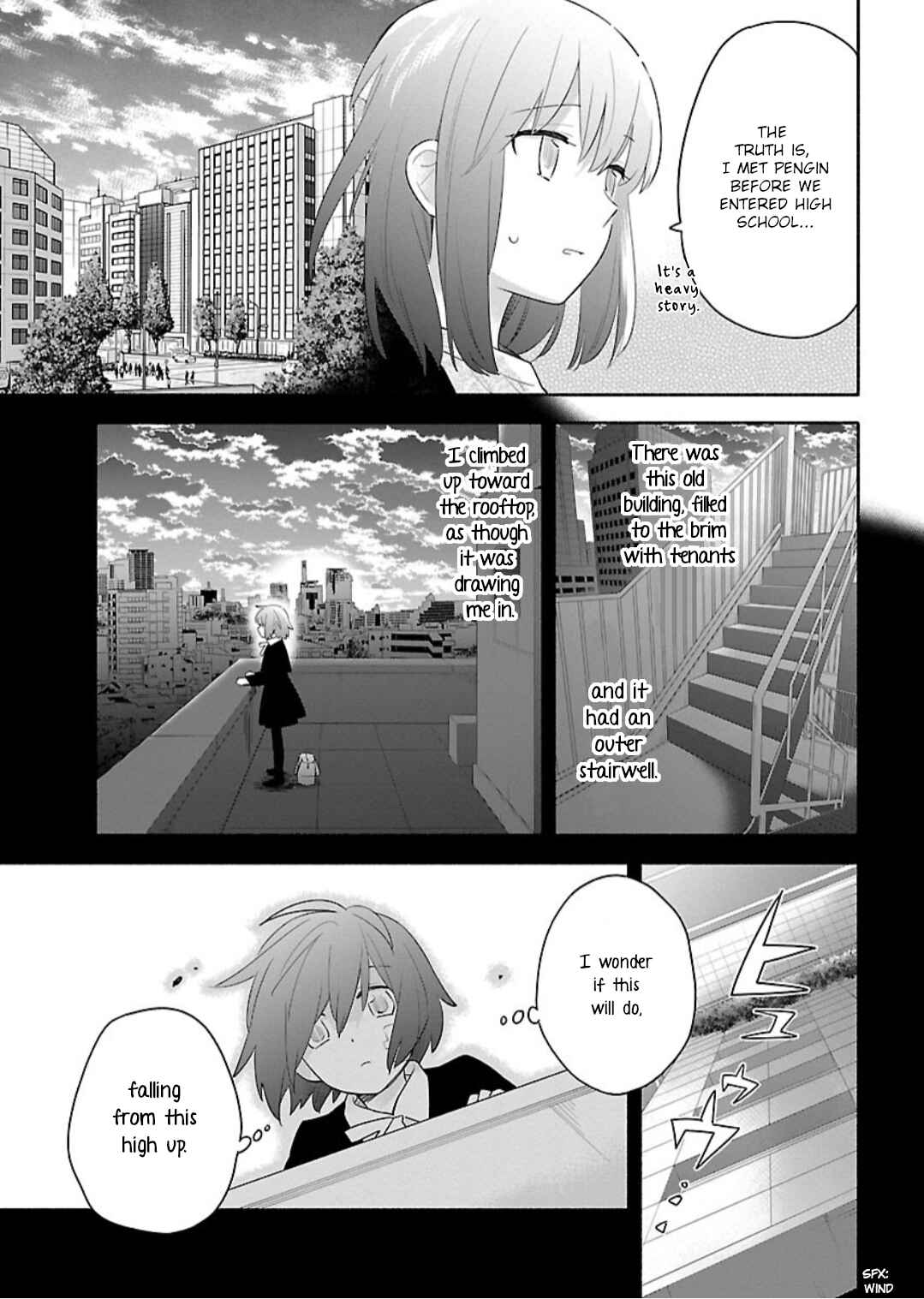 Page 7 Chapter 9 Todo no Tsumari no Uchouten