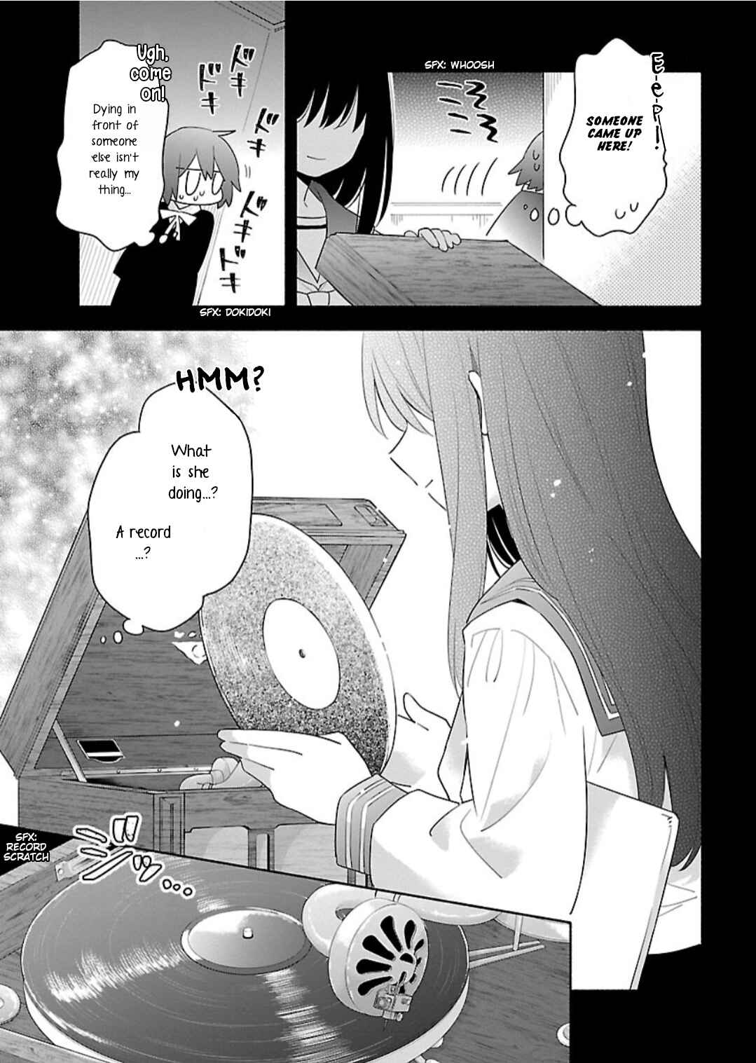 Page 9 Chapter 9 Todo no Tsumari no Uchouten