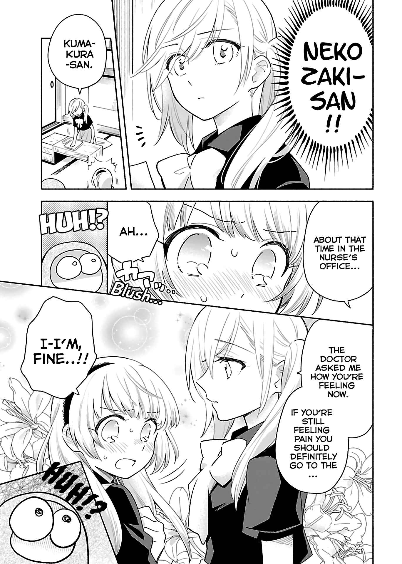 Page 13 Chapter 5 Todo no Tsumari no Uchouten
