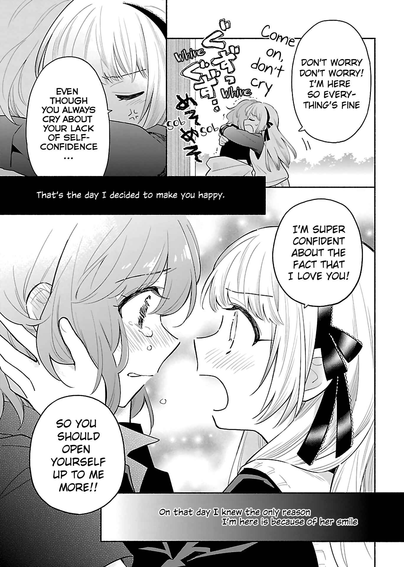 Page 23 Chapter 5 Todo no Tsumari no Uchouten