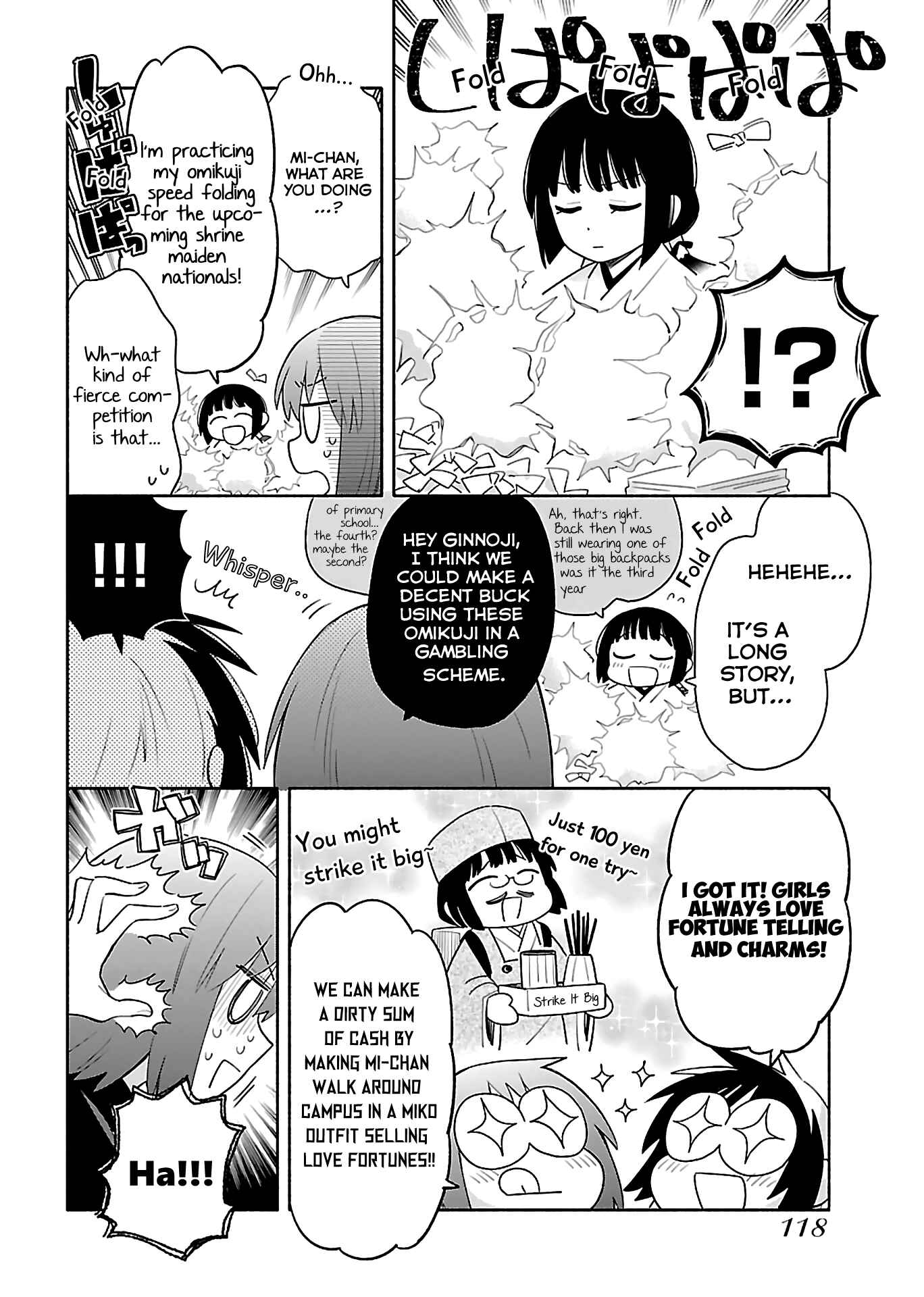Page 4 Chapter 5 Todo no Tsumari no Uchouten