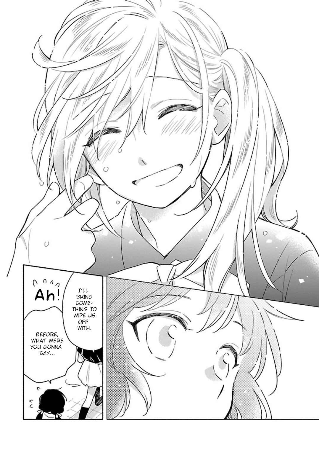 Page 20 Chapter 6 Todo no Tsumari no Uchouten