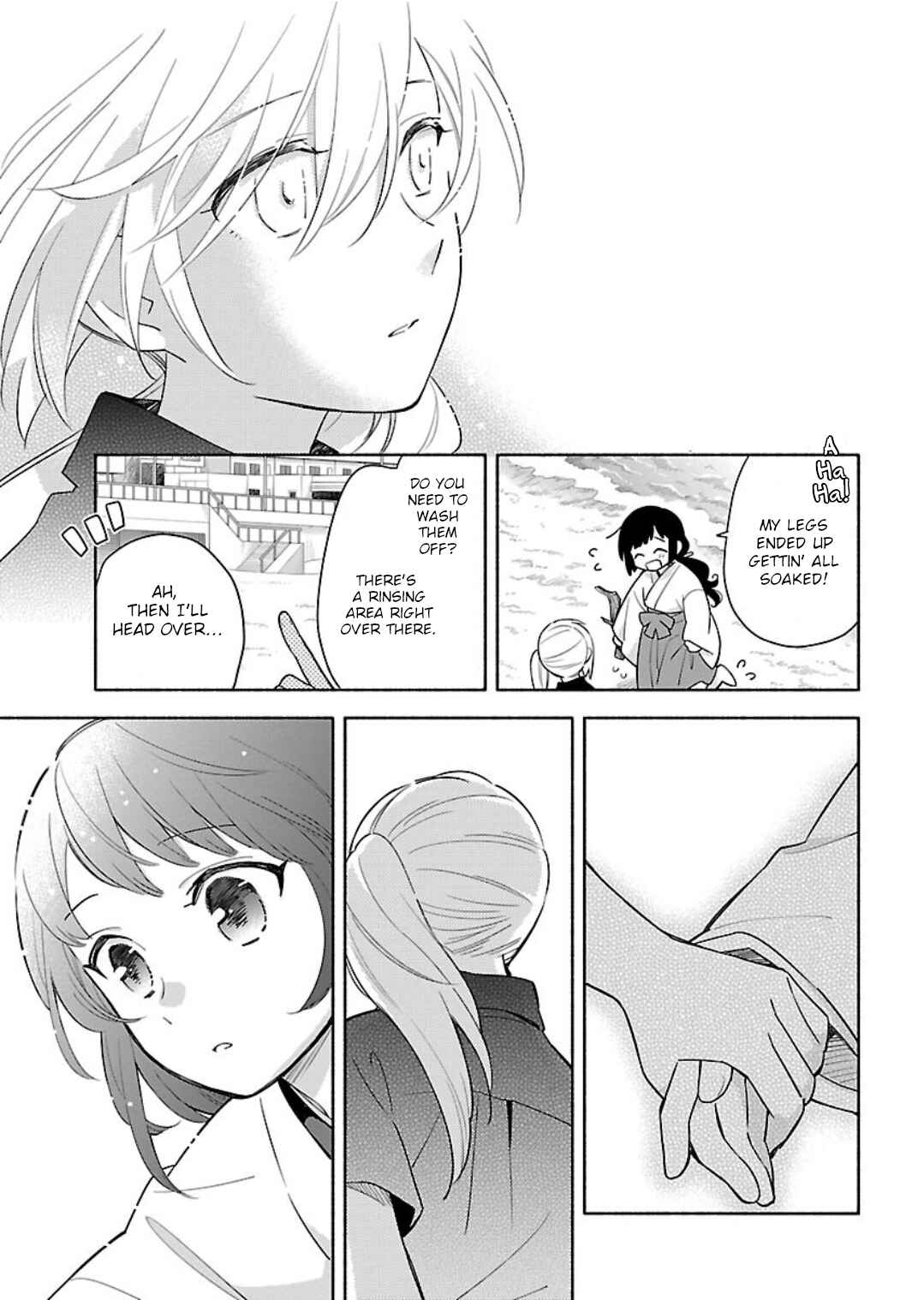 Page 9 Chapter 6 Todo no Tsumari no Uchouten