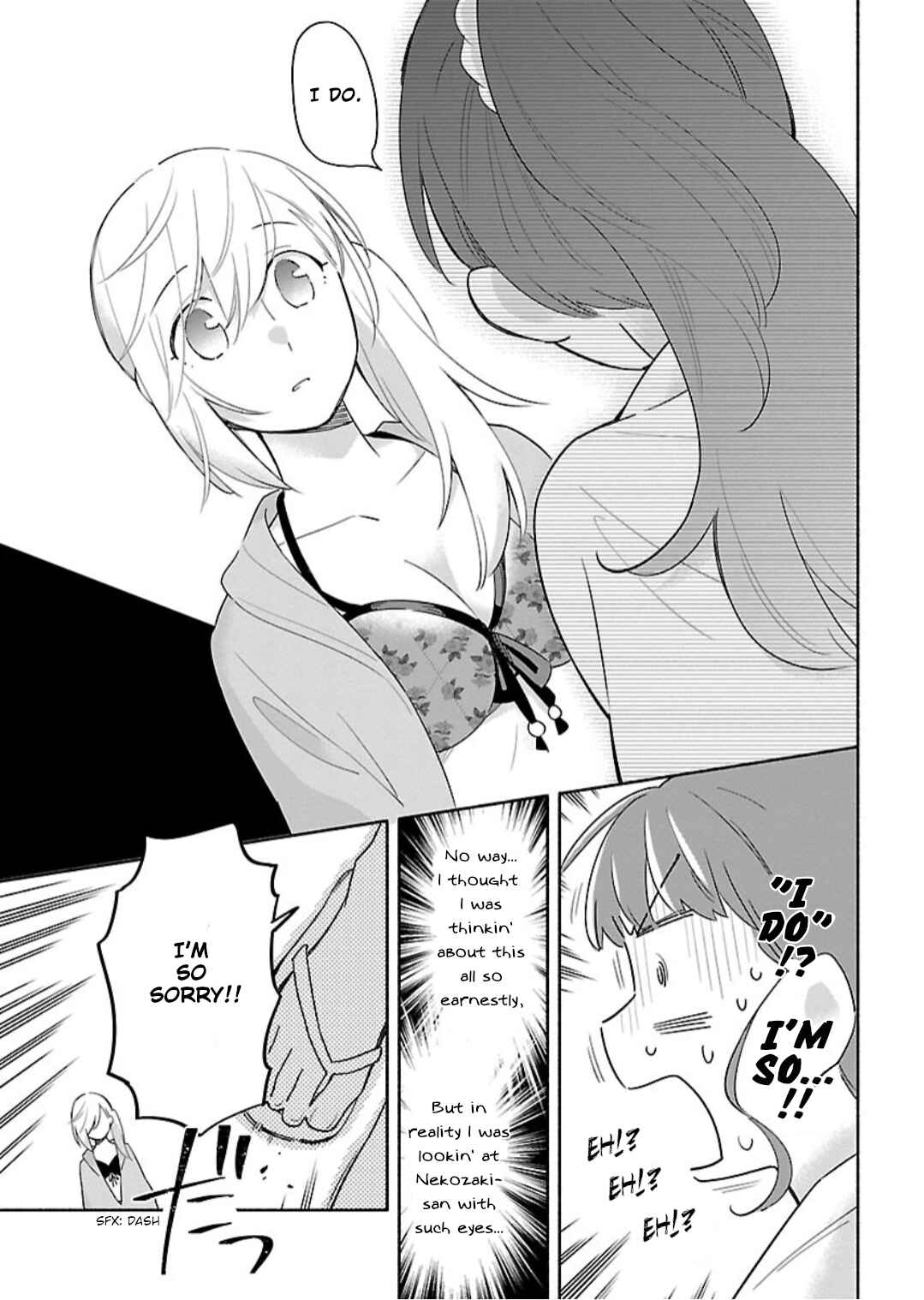 Page 20 Chapter 8 Todo no Tsumari no Uchouten