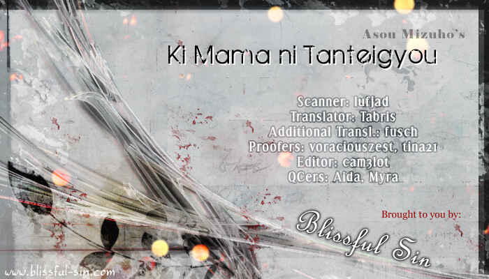 Page 1 Chapter 3 Kimama ni Tanteigyou