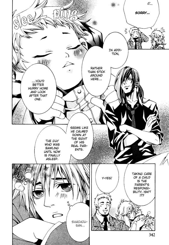 Page 34 Chapter 3 Kimama ni Tanteigyou