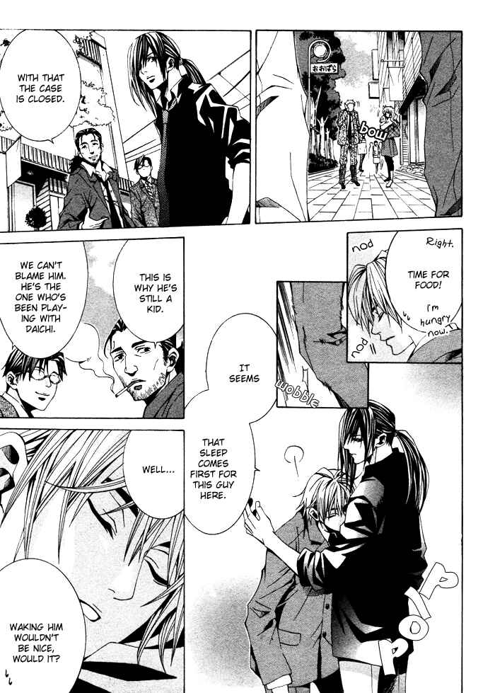 Page 35 Chapter 3 Kimama ni Tanteigyou