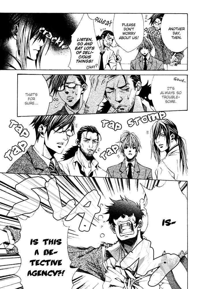 Page 9 Chapter 3 Kimama ni Tanteigyou