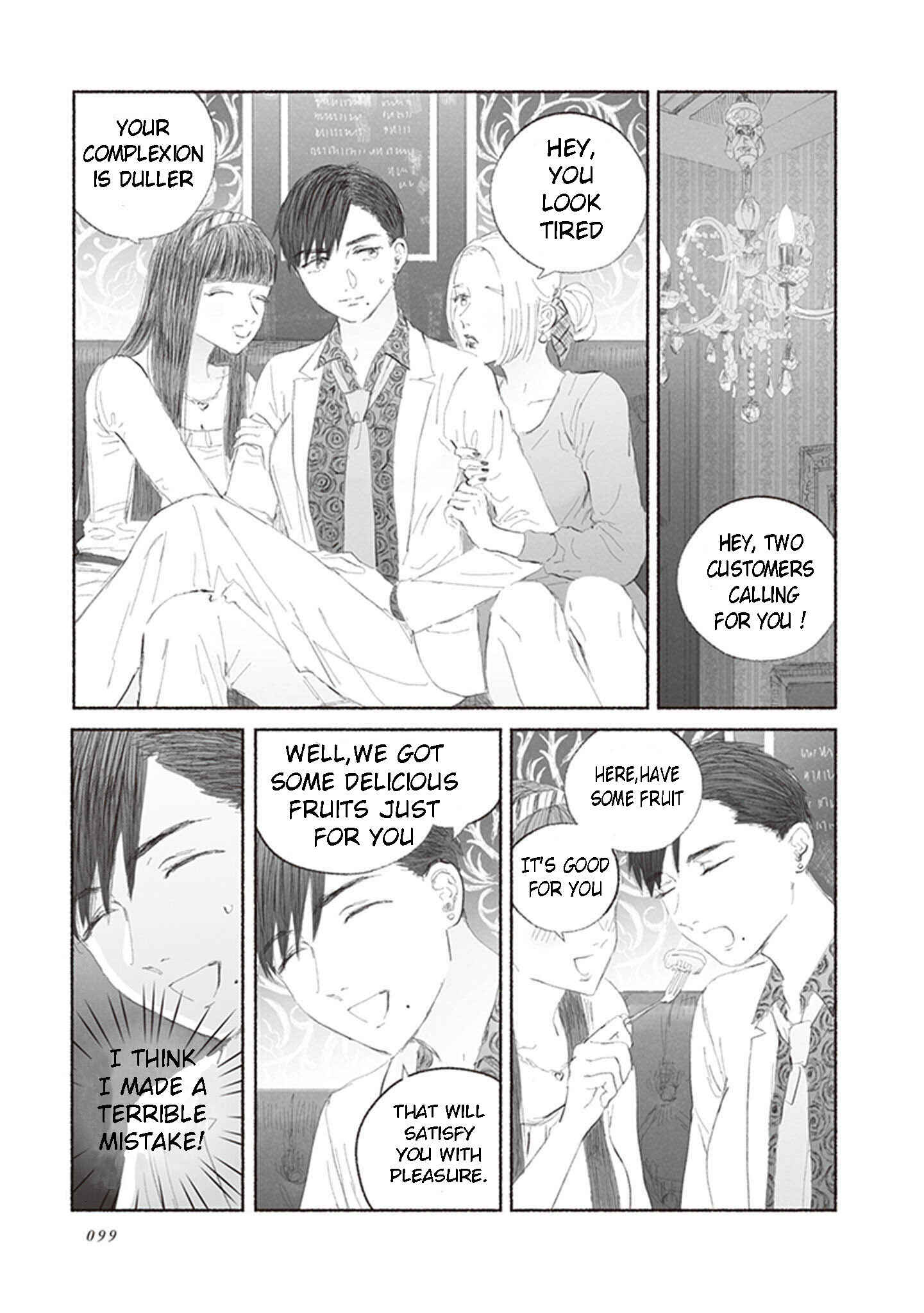 Page 12 Chapter 3 The Villainess and the Woman Who Would Do Anything for the Sake of Love